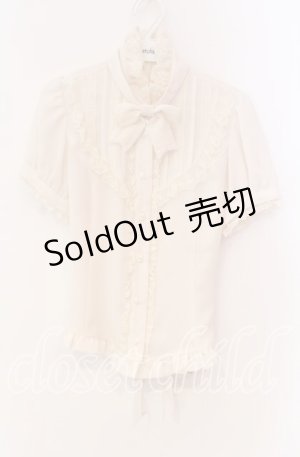 画像: Innocent World / 梨地スタンドカラー半袖ブラウス  生成り O-25-11-27-026-IW-BL-IG-OS