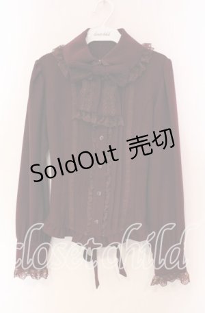 画像: Innocent World / 丸衿オリジナルアムンゼンブラウス M ワイン O-25-11-27-031-IW-BL-IG-OS