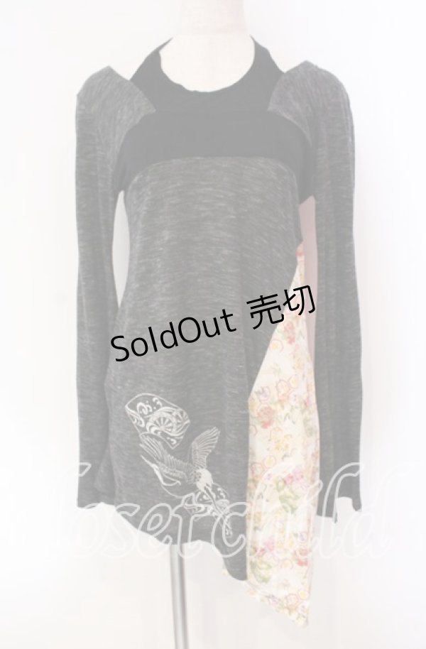 画像1: gouk / 和柄切り替えホルターネックカットソー  ブラック O-25-11-27-033-GO-TO-IG-OS (1)