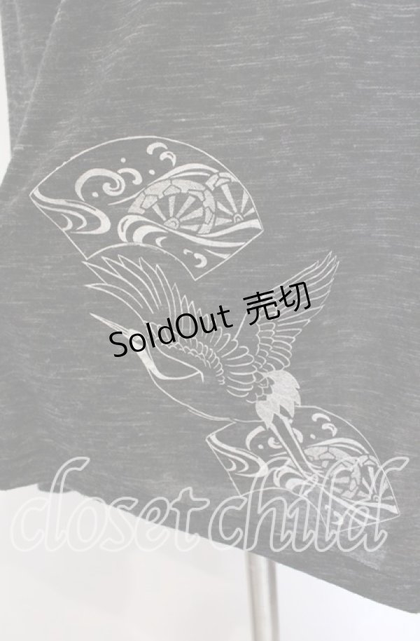 画像2: gouk / 和柄切り替えホルターネックカットソー  ブラック O-25-11-27-033-GO-TO-IG-OS (2)