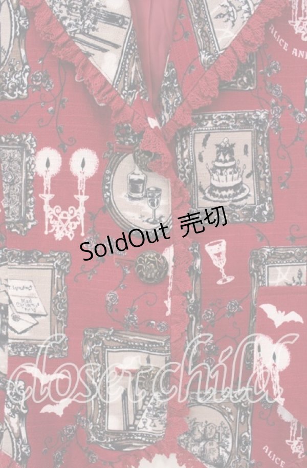 画像2: ALICE and the PIRATES / The Castle of Nightmare柄ベスト  えんじ O-25-11-27-040-PA-BL-IG-OS (2)