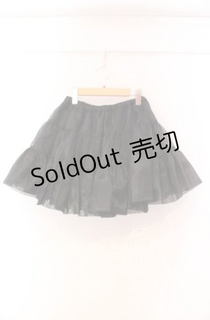 画像: ATELIER PIERROT / ボリュームパニエ  ブラック O-25-11-27-042-EL-SK-OW-OS