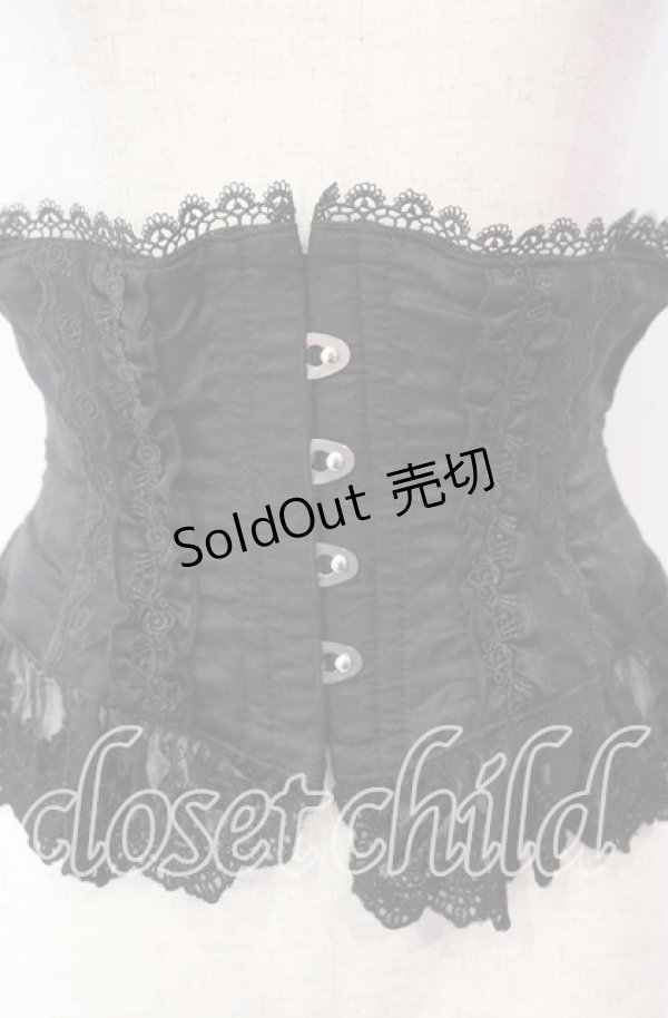 画像2: ATELIER PIERROT / Frill Short Corset コルセット  ブラック O-25-11-27-043-EL-TO-OW-OS (2)