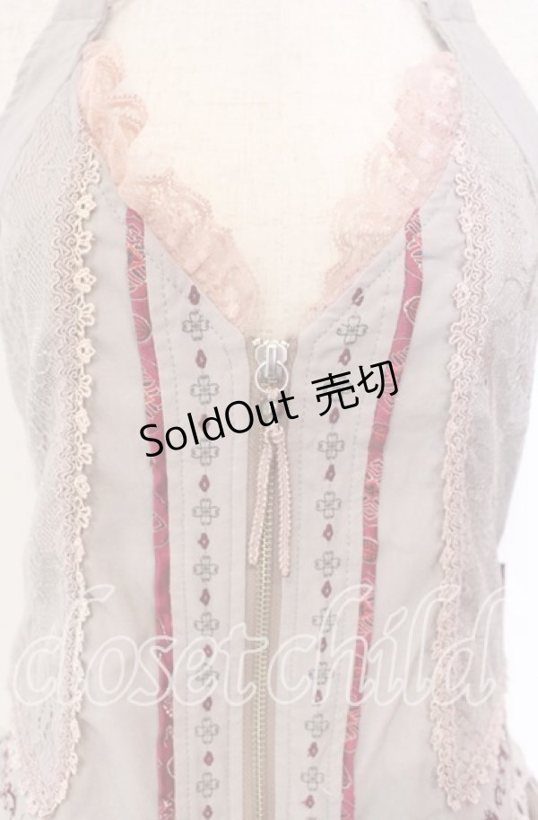 画像2: Ozz oneste / ジャガード配色ビスチェ  グレー×ピンク O-25-11-27-046-OO-TO-OW-OS (2)