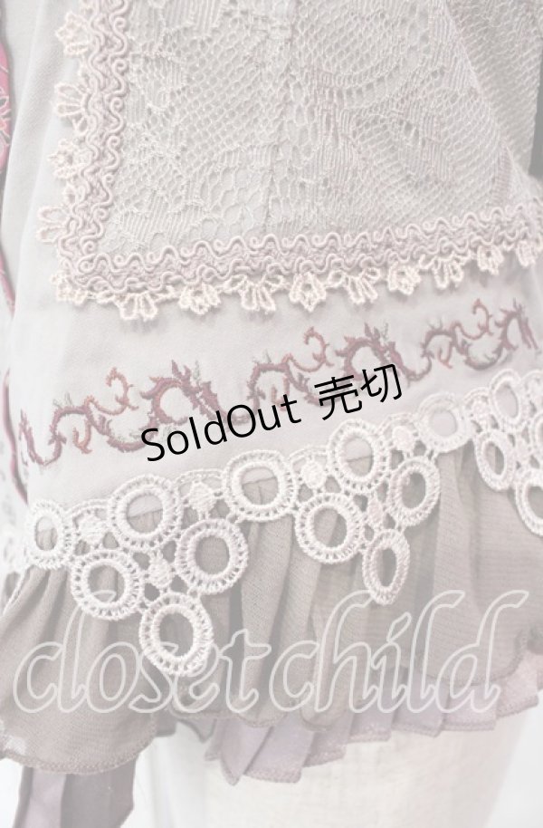 画像3: Ozz oneste / ジャガード配色ビスチェ  グレー×ピンク O-25-11-27-046-OO-TO-OW-OS (3)