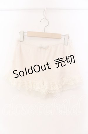 画像: LIZ LISA / ドットチュールペチパンツ  アイボリー O-25-11-27-048-LO-PA-OW-OS
