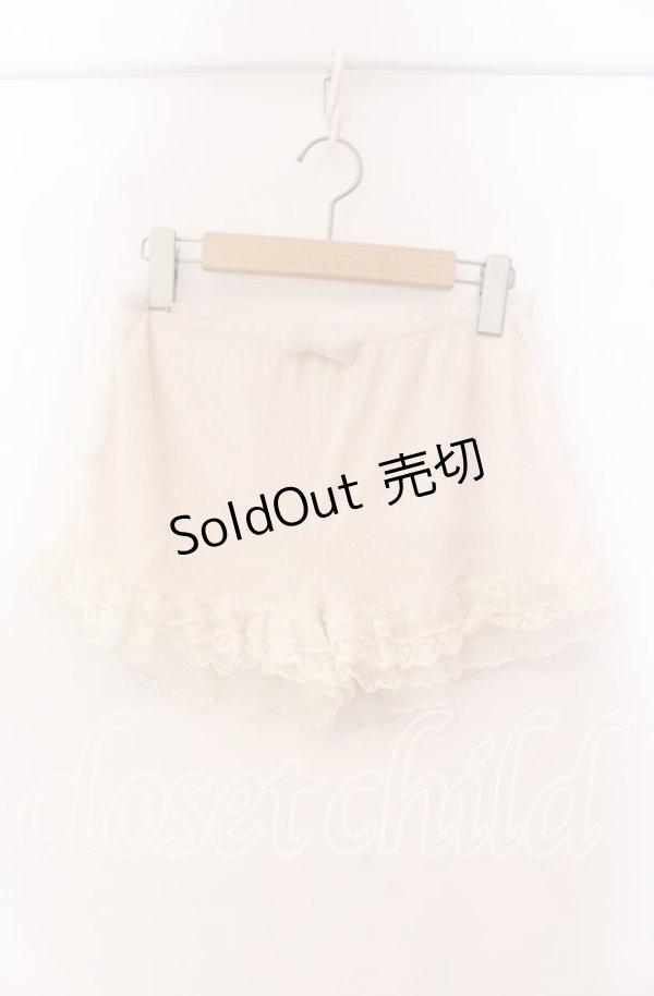 画像1: LIZ LISA / ドットチュールペチパンツ  アイボリー O-25-11-27-048-LO-PA-OW-OS (1)