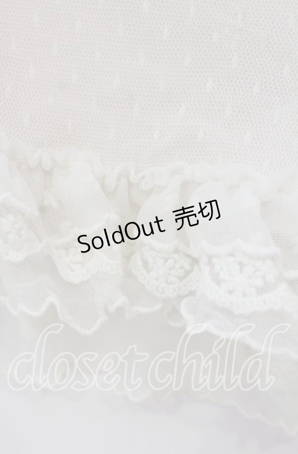 画像2: LIZ LISA / ドットチュールペチパンツ  アイボリー O-25-11-27-048-LO-PA-OW-OS (2)
