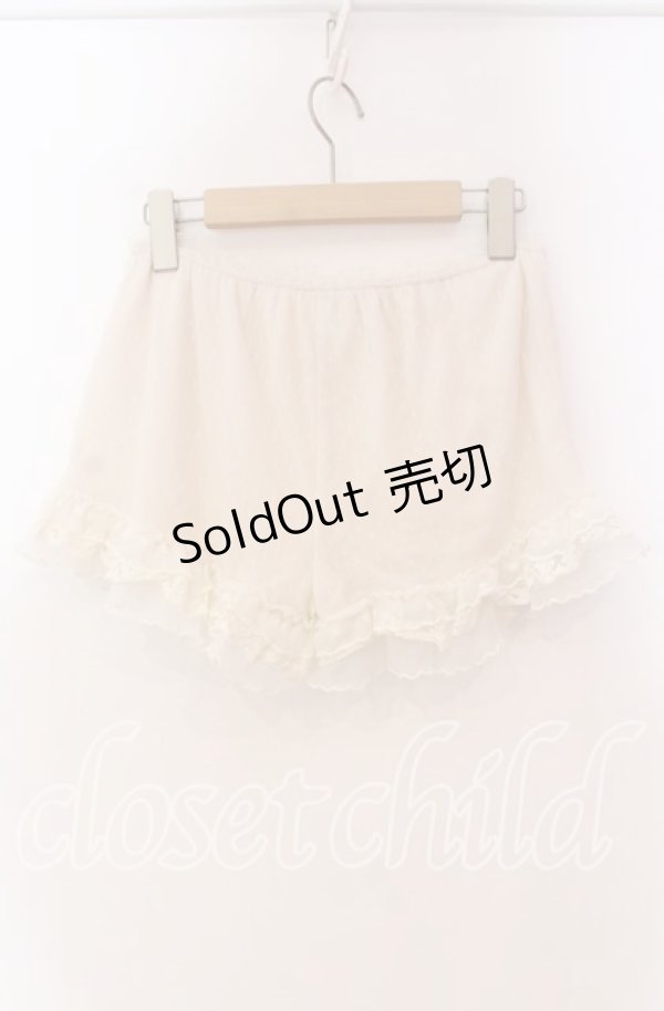 画像3: LIZ LISA / ドットチュールペチパンツ  アイボリー O-25-11-27-048-LO-PA-OW-OS (3)