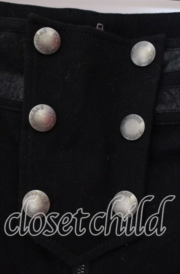 画像2: PUNK RAVE / Steampunk Shorts with Detachable Leg Bag L ブラック O-25-11-27-050-PU-PA-OW-OS (2)