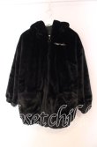 画像1: scyray / rabbit fur blouson  ブラック O-25-11-27-053-PU-JA-OW-OS (1)