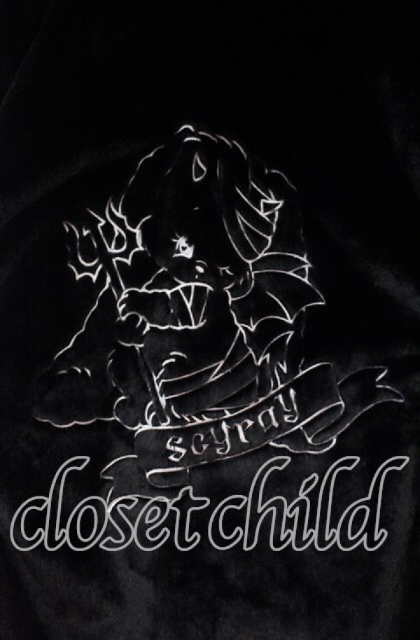 画像4: scyray / rabbit fur blouson  ブラック O-25-11-27-053-PU-JA-OW-OS (4)
