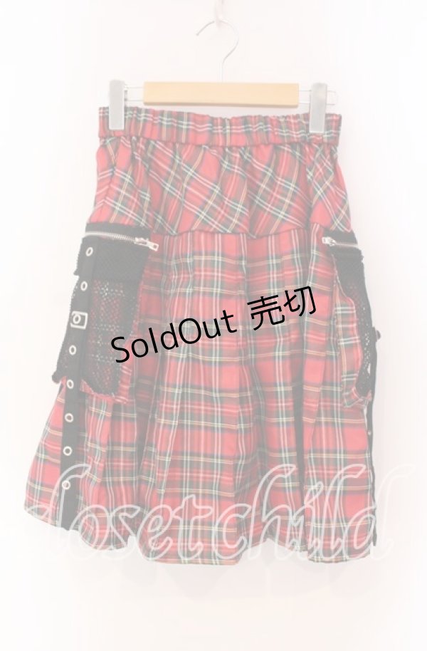 画像1: ACDC RAG / 冥闇 プリーツフレアスカート  レッド O-25-11-27-054-PU-SK-OW-OS (1)
