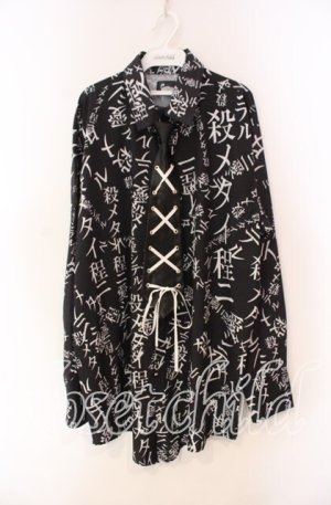 画像: Grrr the Lipper / 殺メタイ程ニ愛シテル。iシャツ F ブラック×ホワイト O-25-11-27-056-PU-BL-OW-OS