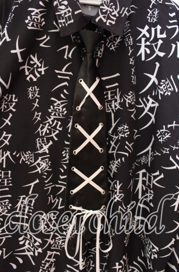 画像2: Grrr the Lipper / 殺メタイ程ニ愛シテル。iシャツ F ブラック×ホワイト O-25-11-27-056-PU-BL-OW-OS (2)