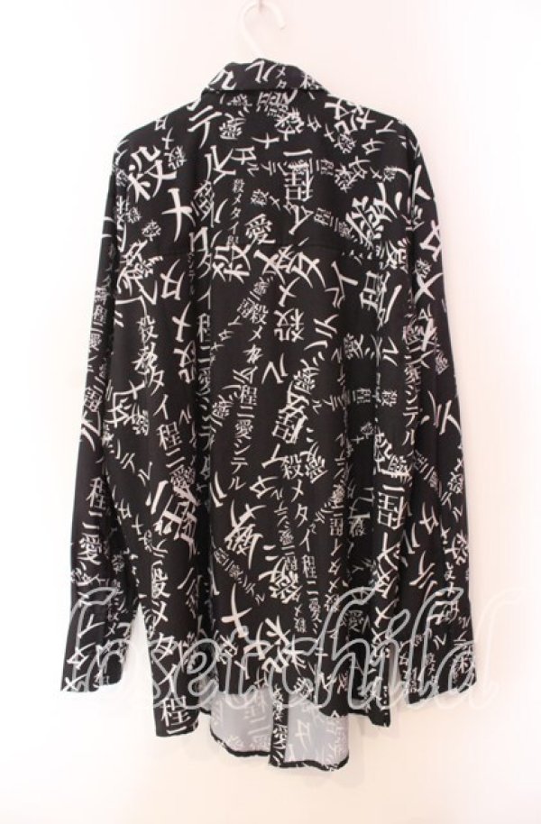 画像3: Grrr the Lipper / 殺メタイ程ニ愛シテル。iシャツ F ブラック×ホワイト O-25-11-27-056-PU-BL-OW-OS (3)