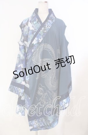 画像: Qutie Frash / 肩あき着物カーデ  ブルー O-25-11-27-069-QU-TO-OW-OS