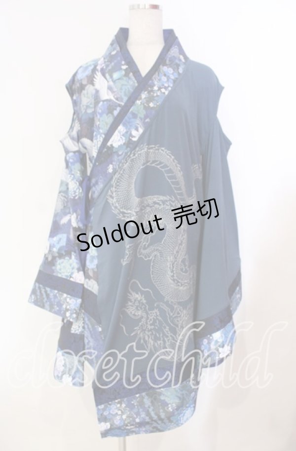 画像1: Qutie Frash / 肩あき着物カーデ  ブルー O-25-11-27-069-QU-TO-OW-OS (1)