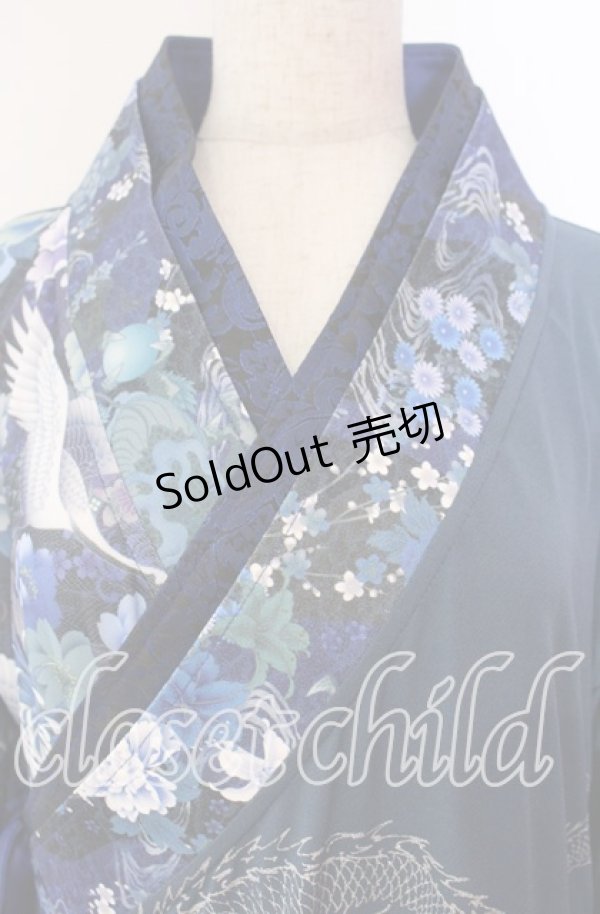 画像2: Qutie Frash / 肩あき着物カーデ  ブルー O-25-11-27-069-QU-TO-OW-OS (2)