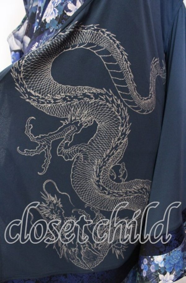 画像3: Qutie Frash / 肩あき着物カーデ  ブルー O-25-11-27-069-QU-TO-OW-OS (3)