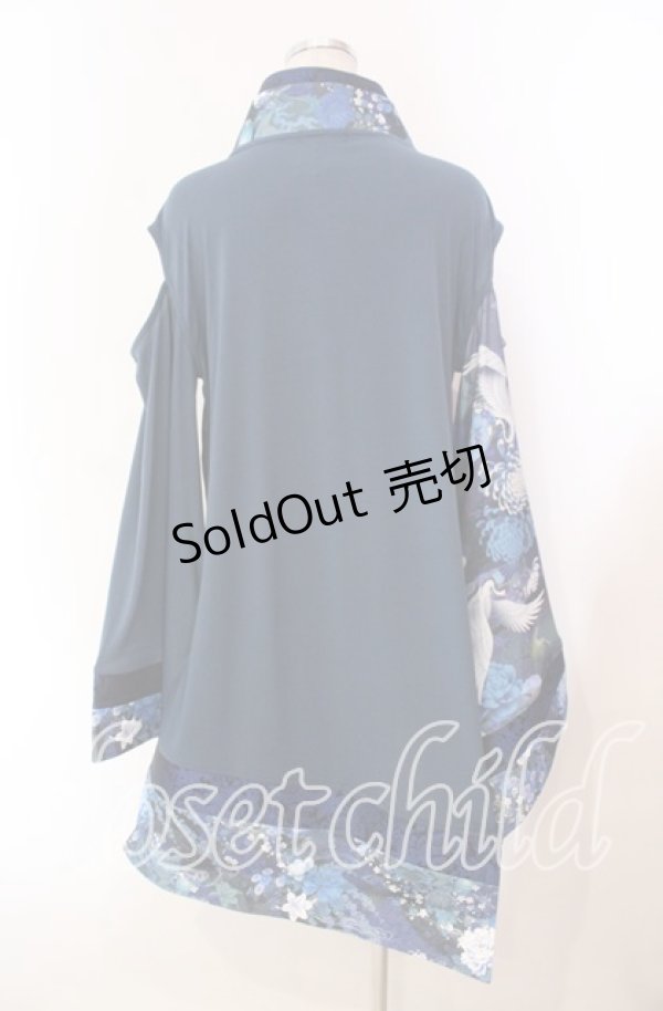 画像5: Qutie Frash / 肩あき着物カーデ  ブルー O-25-11-27-069-QU-TO-OW-OS (5)