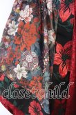 画像2: Qutie Frash / 和柄アシメスカート  レッド O-25-11-27-070-QU-SK-OW-OS (2)