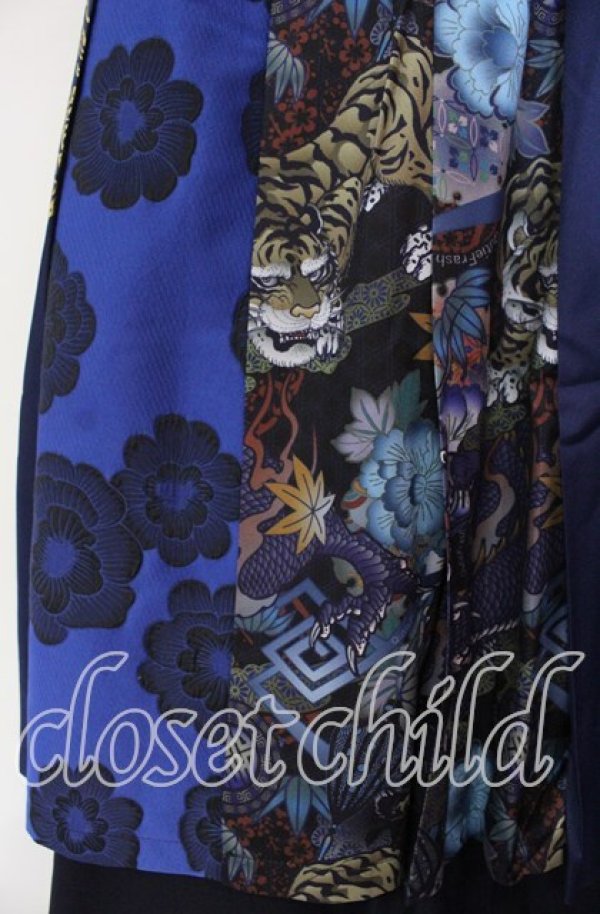 画像2: Qutie Frash / 8部丈ハカマパンツ  ブルー O-25-11-27-071-QU-PA-OW-OS (2)