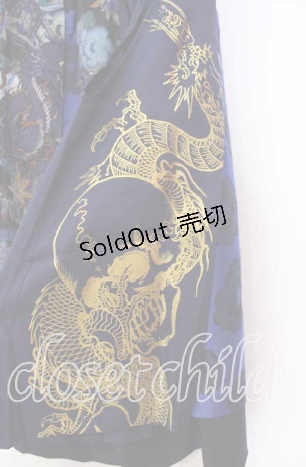 画像4: Qutie Frash / 8部丈ハカマパンツ  ブルー O-25-11-27-071-QU-PA-OW-ZT546 (4)