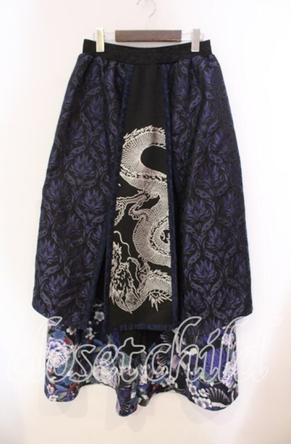 画像1: Qutie Frash / 和柄ワイドパンツ  ブルー O-25-11-27-072-QU-PA-OW-OS (1)