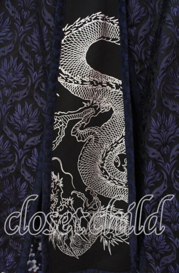 画像2: Qutie Frash / 和柄ワイドパンツ  ブルー O-25-11-27-072-QU-PA-OW-OS (2)