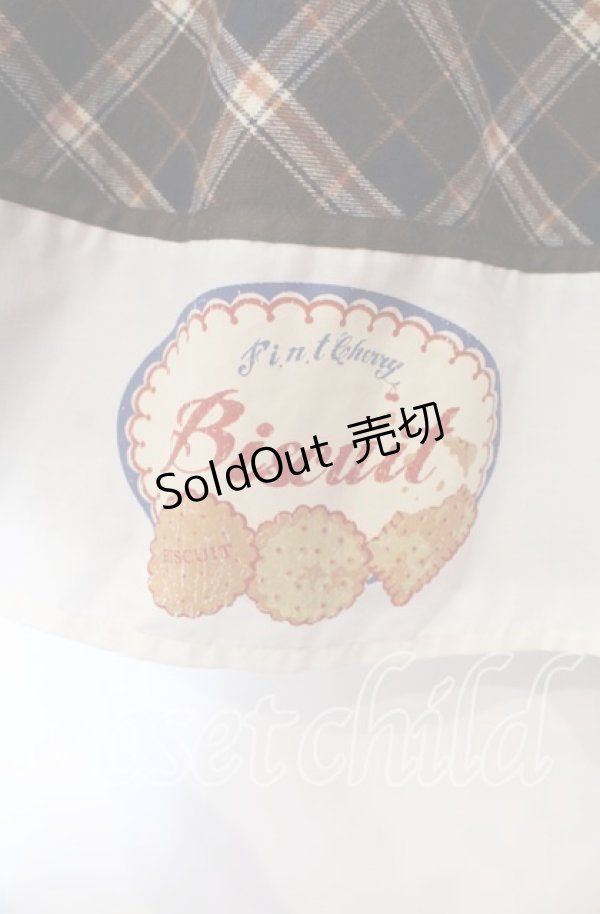 画像2: 【SALE】Fi.n.t Cherry / チェック切り替えビスケットプリントスカート  ブラウン O-25-11-27-075-CA-SK-IG-ZT355 (2)