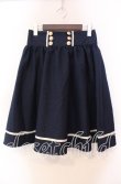 画像1: Amavel / ダブル釦サススカート  ネイビー O-25-11-27-081-CA-OP-IG-OS (1)