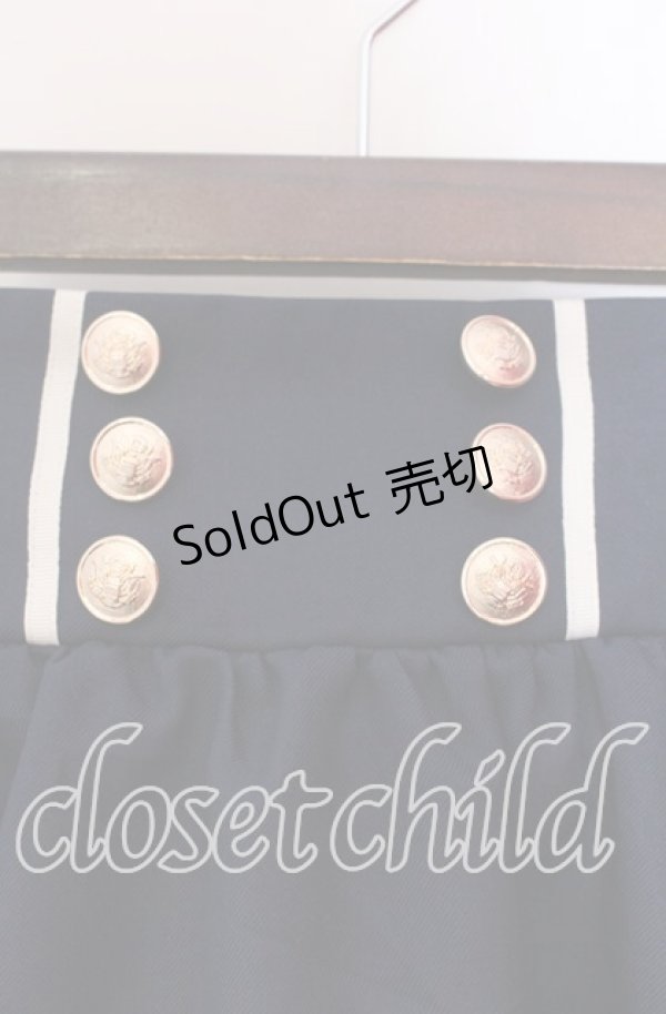 画像2: Amavel / ダブル釦サススカート  ネイビー O-25-11-27-081-CA-OP-IG-OS (2)