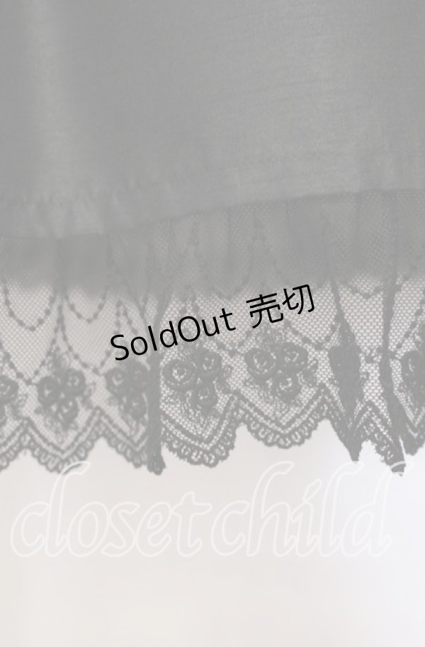 画像3: ALICE and the PIRATES / Celsianaワンピース  クロ O-25-11-27-008-PA-OP-IG-OS (3)