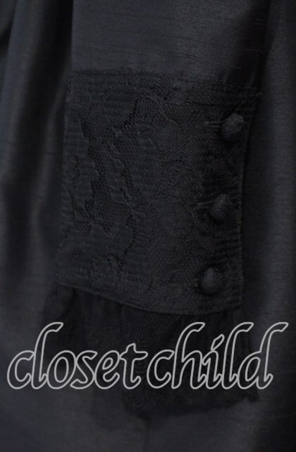 画像5: ALICE and the PIRATES / Celsianaワンピース  クロ O-25-11-27-008-PA-OP-IG-OS (5)