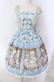 画像1: BABY,THE STARS SHINE BRIGHT / Alice In Wonderlandエプロンジャンパースカート  サックス O-25-11-27-010-BA-OP-IG-OS (1)