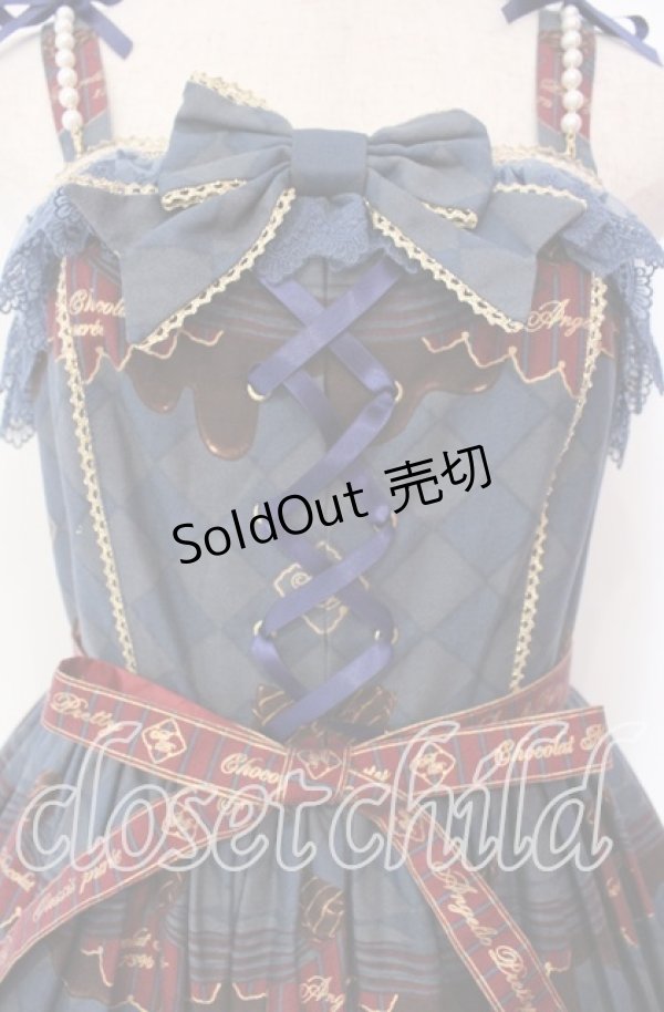 画像2: Angelic Pretty / Antique Chocolaterieパールジャンパースカート  ブルー O-25-11-27-011-AP-OP-IG-OS (2)