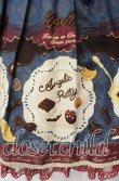 画像3: Angelic Pretty / Antique Chocolaterieパールジャンパースカート  ブルー O-25-11-27-011-AP-OP-IG-OS (3)