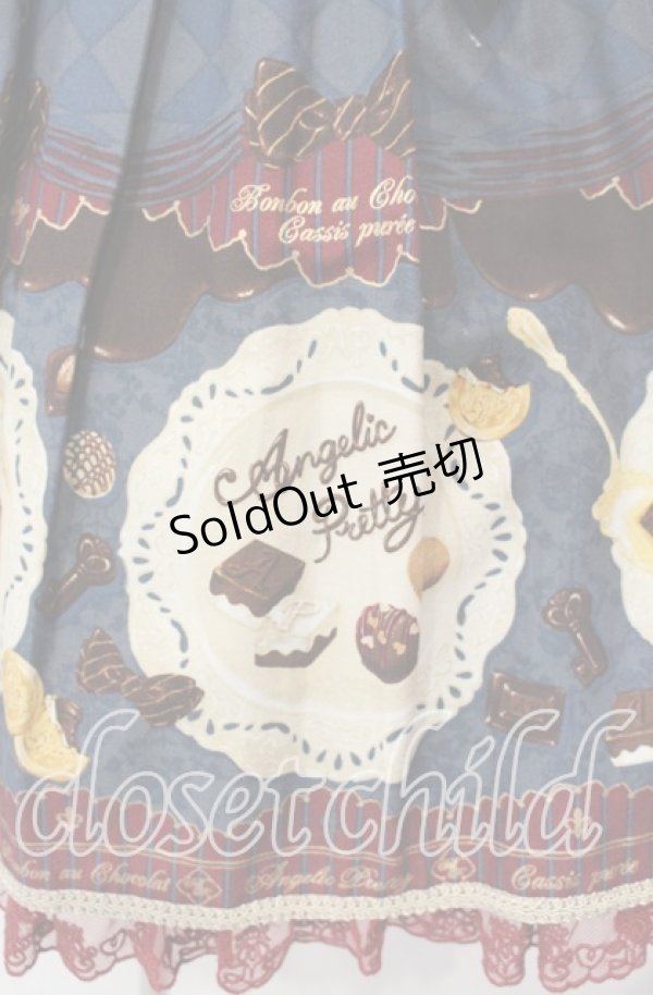 画像3: Angelic Pretty / Antique Chocolaterieパールジャンパースカート  ブルー O-25-11-27-011-AP-OP-IG-OS (3)
