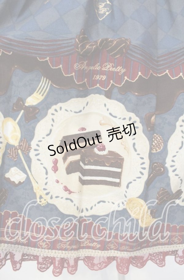 画像4: Angelic Pretty / Antique Chocolaterieパールジャンパースカート  ブルー O-25-11-27-011-AP-OP-IG-OS (4)