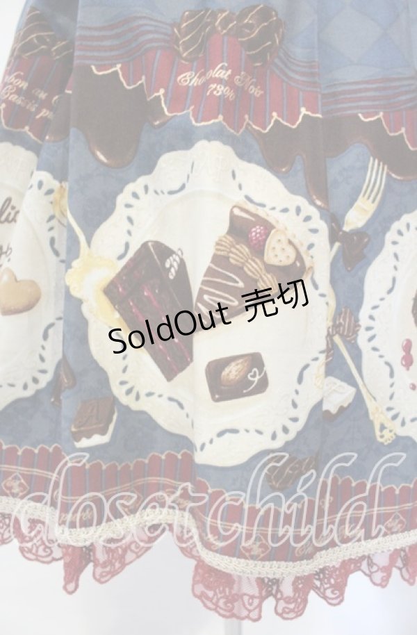 画像5: Angelic Pretty / Antique Chocolaterieパールジャンパースカート  ブルー O-25-11-27-011-AP-OP-IG-OS (5)