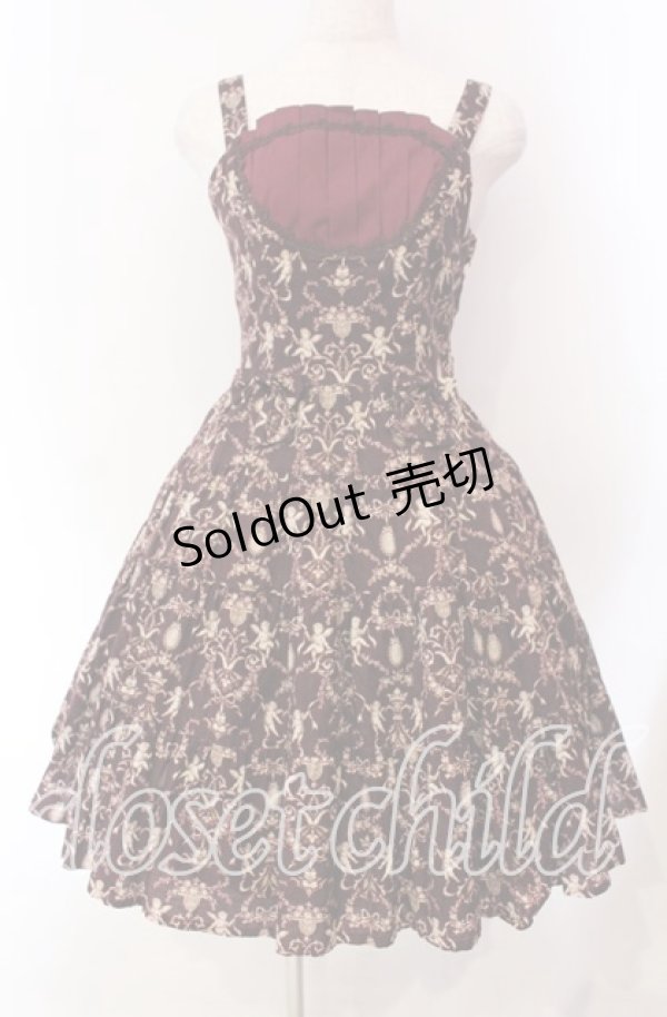 画像1: Innocent World / ピエトロエンジェルジャンパースカート M ワイン O-25-11-27-014-IW-OP-IG-OS (1)