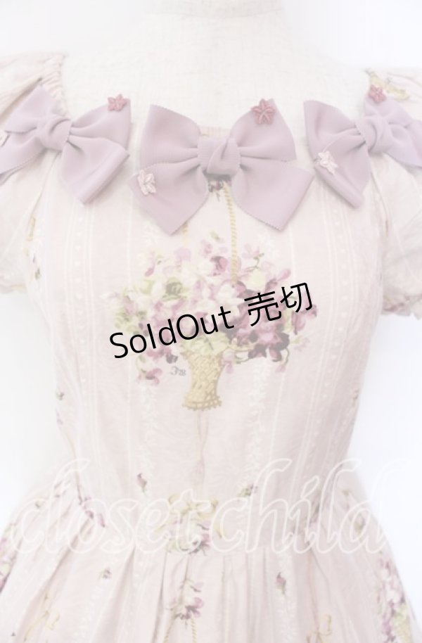 画像2: Innocent World / 邸宅のすみれワンピース   O-25-11-27-015-IW-OP-IG-OS (2)