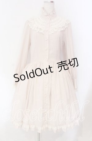 画像: Innocent World / イザベルワンピース  ピンク O-25-11-27-017-IW-OP-IG-OS