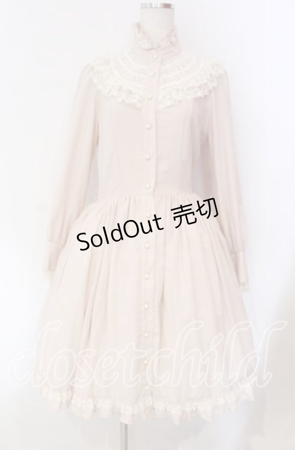 画像1: Innocent World / イザベルワンピース  ピンク O-25-11-27-017-IW-OP-IG-OS (1)