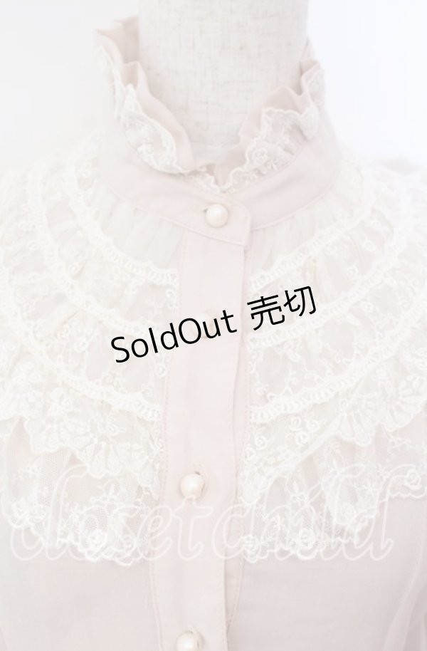 画像2: Innocent World / イザベルワンピース  ピンク O-25-11-27-017-IW-OP-IG-OS (2)