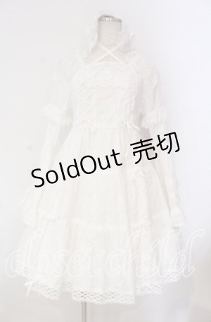 画像: BABY,THE STARS SHINE BRIGHT / はわせドールワンピース&ヘッドドレスセット  シロ O-25-11-27-003-BA-OP-IG-OS