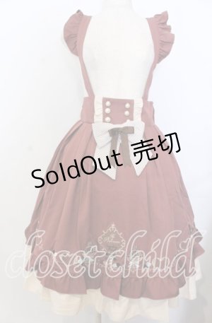 画像: Amavel / お菓子の国の女王スカート F ブラウン O-25-11-28-045-CA-SK-OW-OS