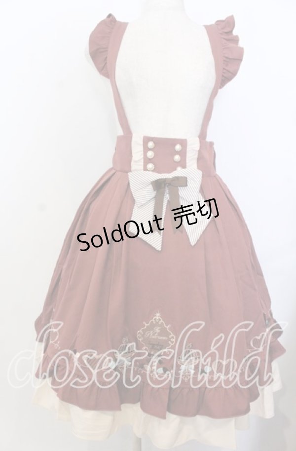 画像1: Amavel / お菓子の国の女王スカート F ブラウン O-25-11-28-045-CA-SK-OW-OS (1)