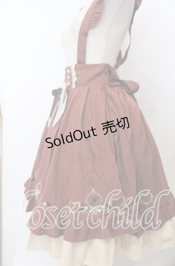 画像2: Amavel / お菓子の国の女王スカート F ブラウン O-25-11-28-045-CA-SK-OW-OS (2)